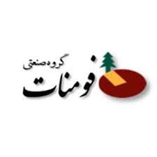 foumanat