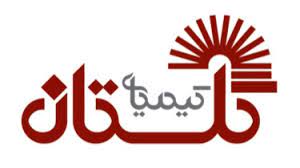 golestan
